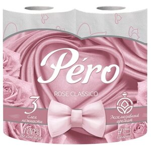 Бумага туалетная Pero Rose Classico трехслойная 4 рулона