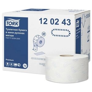 Бумага туалетная Tork "Premium"T2) 2-слойная, мини-рулон, 170м/рул, мягкая, тиснение, белая