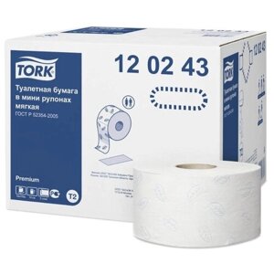 Бумага туалетная Tork "Premium"T2) 2-слойная, мини-рулон, 170м/рул, мягкая, тиснение, белая