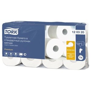 Бумага туалетная Tork "Premium"T4) 2-слойная, стандарт. рулон, 23м/рул, 8шт, мягкая, тисн, белая, 12 шт.