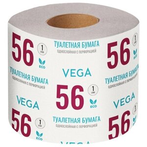 Бумага туалетная Vega, 1-слойная, 56м/рул, на втулке, с перф, серая