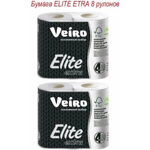 Бумага туалетная Veiro Elite Extra 4 слоя 8 рулонов