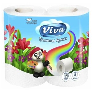 Бумага туалетная VIVA 2-сл (20 упак. по 4 шт. в упак.)