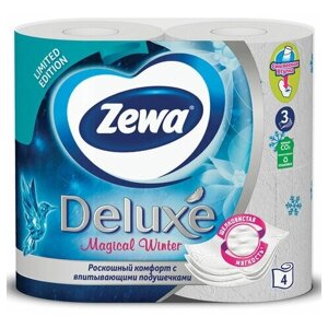 Бумага туалетная Zewa "Deluxe" 3-слойная, 4 шт, тиснение, белая, 2 упак.