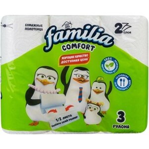 Бумажные полотенца, Familia Comfort, 2 слоя, 3 рулона