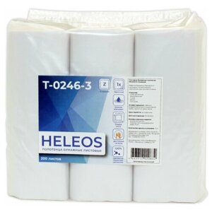 Бумажные полотенца HELEOS листовые, 3 пачки по 200 листов, 1 слой, Z-сложения