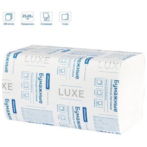 Бумажные полотенца листовые OfficeClean V-сложение для диспенсера (H3), 200 л/пач, двуслойные, с тиснением, белые / 15 пачек