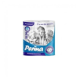 Бумажные полотенца Perina 3 слоя 2 рулона (2шт х 1уп) впитывающие мягкие