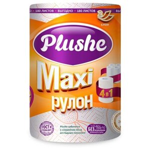 Бумажные полотенца Plushe Maxi с цветным тиснением 40 м