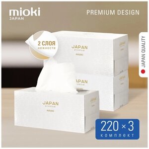 Бумажные салфетки MIOKI Premium Белый Рельеф, набор из 3 упаковок по 220 шт