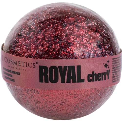 Бурлящий шарик с блестками ROYAL CHERRY 160 г