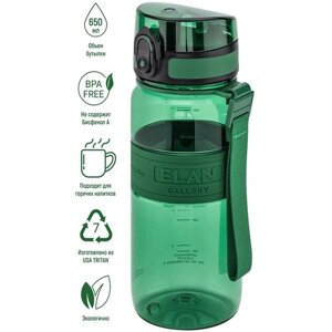 Бутылка для воды 650 мл 7,6х7,6х22,5 см Elan Gallery Water Balance, хвойно-зеленая