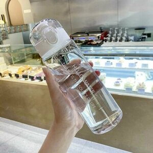 Бутылка для воды, спортивная бутылка, 780 мл, 6елая