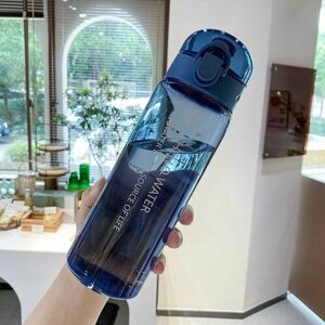 Бутылка для воды, спортивная бутылка, 780 мл, синяя