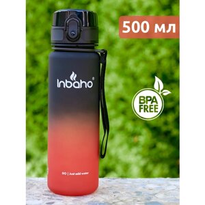 Бутылка для воды спортивная Inbaho 500 мл. черно-красный