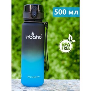 Бутылка для воды спортивная Inbaho 500 мл. черно-синий