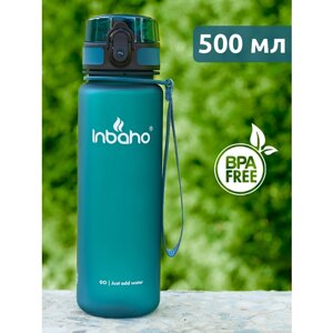 Бутылка для воды спортивная Inbaho 500 мл. морская волна