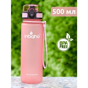 Бутылка для воды спортивная Inbaho 500 мл. розовый