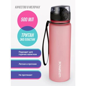Бутылка для воды спортивная из Тритана UZSPACE 500 мл персиковый