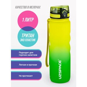 Бутылка для воды спортивная из Тритана UZSPACE1000 мл желто-зеленый