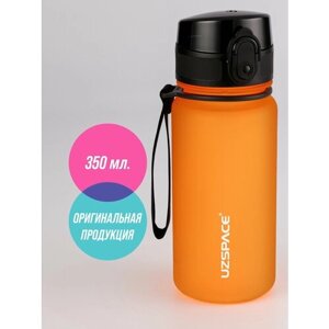Бутылка для воды спортивная UZSPACE Colorful Frosted 350 мл оранжевый