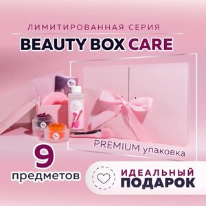 Бьюти бокс miShipy. Корейская косметика для лица. Beauty box CARE. Набор косметики