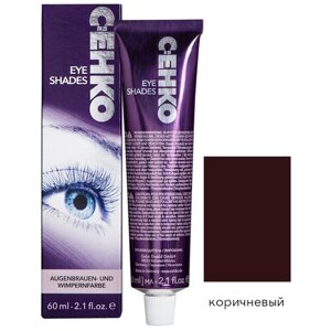 C: EHKO Краска для бровей и ресниц Eye Shades, коричневый, 60 мл