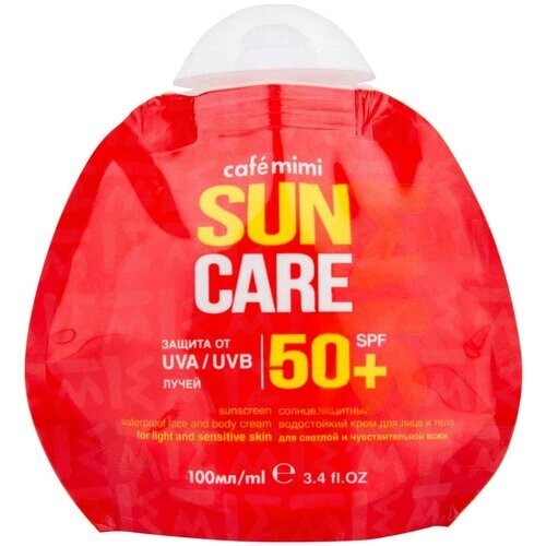 Cafemimi/Солнцезащитный водостойкий крем для лица и тела SPF50+100 мл