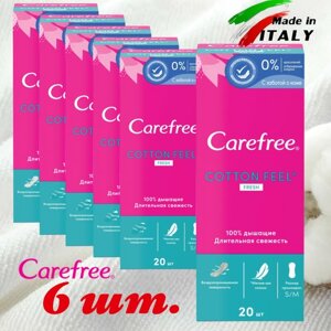 Carefree Cotton Feel Normal прокладки ежедневные, с ароматом свежести, Кэфри Котон фреш нормал, Johnson & Johnson , Италия, 6 уп. х 20 шт.