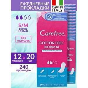 Carefree Ежедневные прокладки Cotton Feel Normal без запаха 2 капли, 20 шт в уп, 12 уп