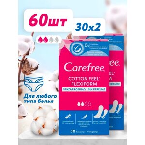 Carefree прокладки ежедневные FlexiForm без запаха, 2 капли, 30 шт., 2 уп.