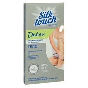 CARELAX Silk Touch Полоски для депиляции тела Detox 12шт