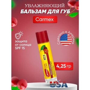 Carmex, Daily Care, увлажняющий бальзам для губ, свежая вишня, SPF 15, 4,25г