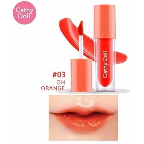 Cathy Doll Гелевый тинт для губ, 2,4 г #03 Ох, апельсин
