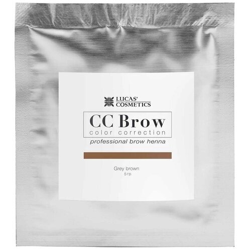 CC Brow Хна для бровей в саше 5 г, grey brown, 5 мл, 5 г