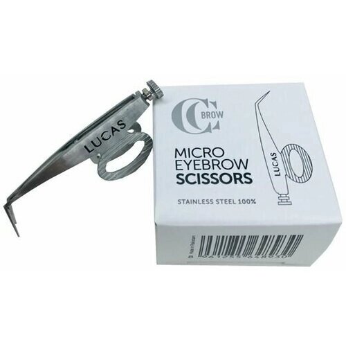 CC Brow Micro Eyebrow Scissors Микроножницы для бровей