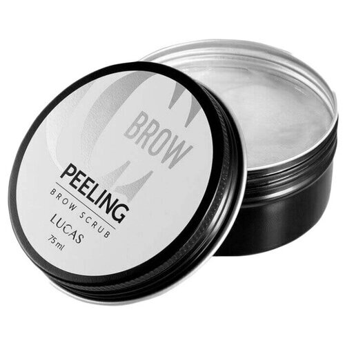 CC Brow скраб для бровей Peeling brow scrub, 75 мл