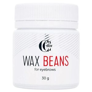 CC Brow воск Wax beans для коррекции бровей 30 мл 30 г