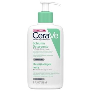 CeraVe гель интенсивно очищающий для нормальной и жирной кожи, 236 мл, 250 г