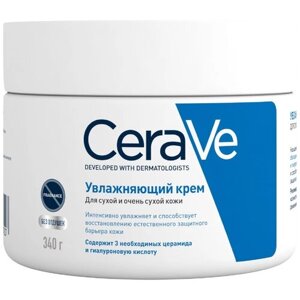 CeraVe Крем для лица и тела Moisturising Cream Увлажняющий для сухой и очень сухой кожи лица и тела, 340 мл
