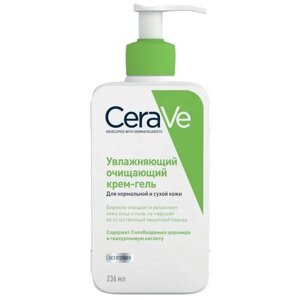 CeraVe крем-гель увлажняющий очищающий для нормальной и сухой кожи лица и тела, 236 мл, 400 г