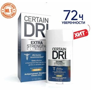 Certain Dri Extra Strength Clinical Твердый дезодорант-антиперспирант, средство от гипергидроза для мужчин и женщин