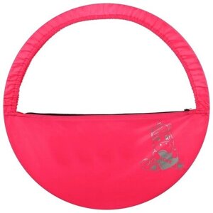 Чехол для обруча диаметром 75 см «Единорог», цвет розовый/серебристый