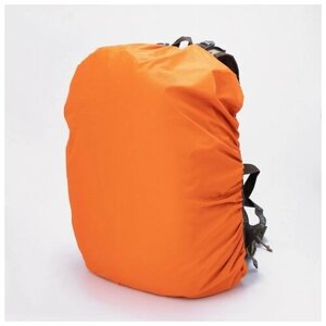 Чехол на рюкзак 100 л, цвет оранжевый