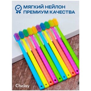 Chelay / Набор зубных щеток для всей семьи