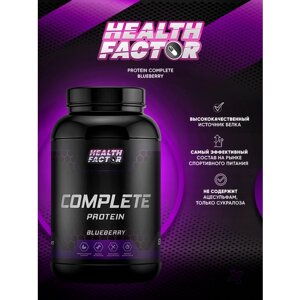 "Черничный протеин Health Factor"900 гр