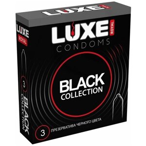 Черные презервативы LUXE Royal Black Collection - 3 шт.