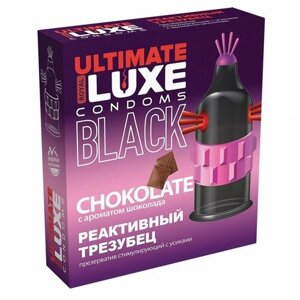 Черный стимулирующий презерватив Реактивный трезубец с ароматом шоколада - 1 шт. 18 см черный