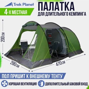 Четырехместная кемпинговая палатка Trek Planet Ankona Lux 4 для продолжительного кемпинга