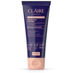 Claire Cosmetics / Клэр Косметикс Пилинг-гель для лица Collagen Active Pro с гиалуроновой кислотой и коллагеном, туба 100мл / уход за кожей